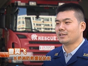 QQ截圖20221104140614_副本.jpg